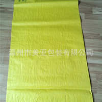 推力球軸承保持架 耐高溫長(zhǎng)期供應(yīng)，價(jià)格實(shí)惠的優(yōu)選方案